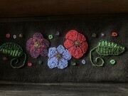 Beadwork in Northern Notes